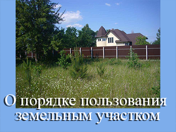 Образец Образец